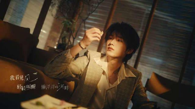 海外华人追星困境：宋亚轩新歌《spr.》浪漫上线，却因地区限制无法畅听？