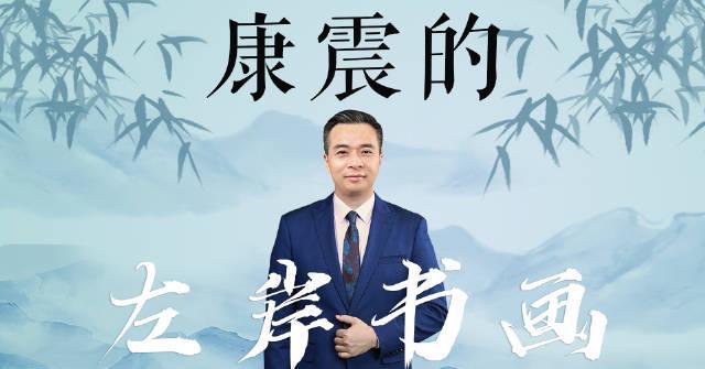 海外华人看国内节目总卡顿？这些实用技巧帮你轻松突破地区限制