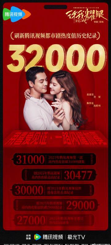 海外华人如何轻松解除大陆影视音乐播放限制全攻略