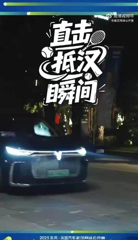 从受伤到归乡，郑钦文的暖心约定：教你如何像她一样保持积极心态