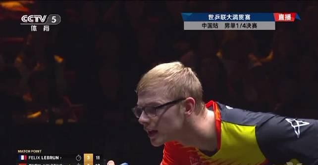 陈俊菘惜败勒布伦无缘四强！这3个细节告诉你为什么虽败犹荣