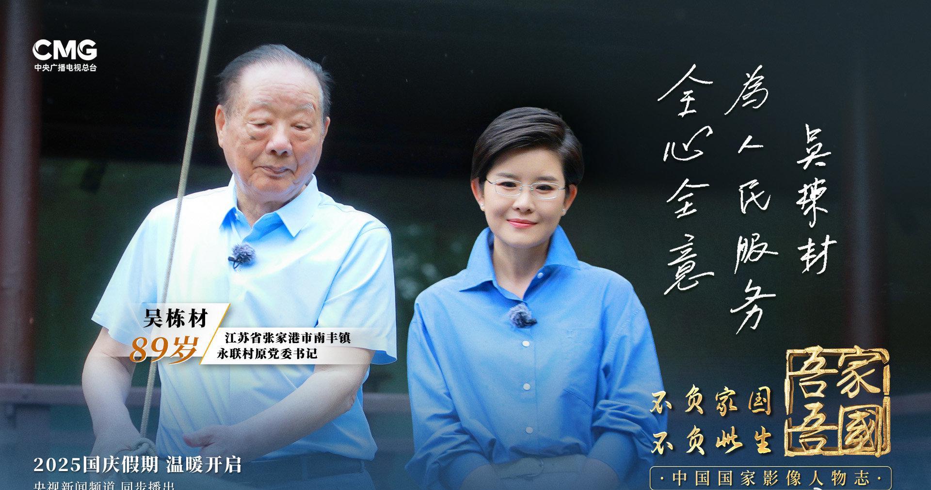 海外华人如何解除地区限制？3招轻松观看国内热门直播与影视内容