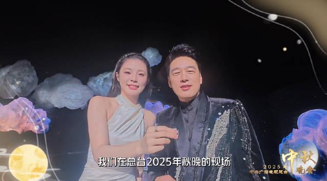 海外华人看国内节目总卡顿？王耀庆央视秋晚幕后揭秘教你轻松解锁