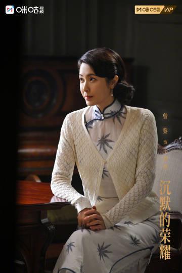 海外华人追剧困扰多？三招解决国内影视平台地区限制播放问题