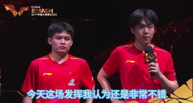 王楚钦赛后暖心发言刷屏！国乒男双内战背后的体育精神更值得点赞