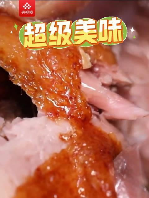 一口沦陷！茶油鸭究竟有多绝？外酥里嫩飙汁体验让人欲罢不能
