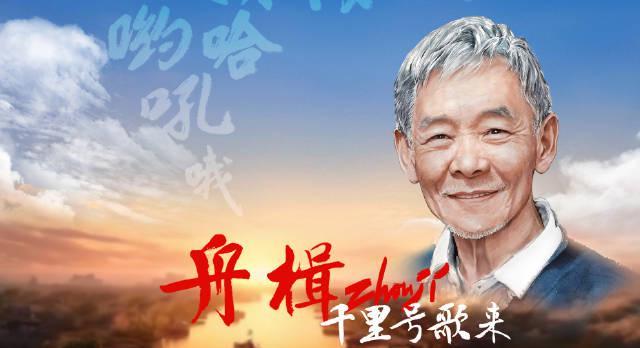 海外追剧党必看！手把手教你破解国内影视平台地区限制