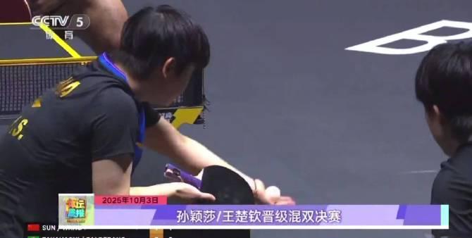 海外华人如何破解限制？3招教你实时观看孙颖莎王楚钦WTT混双决赛