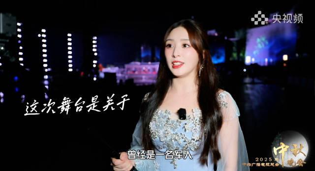 海外党看不了央视秋晚？3招教你解锁张含韵家乡献唱完整版