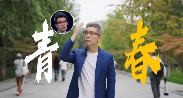 海外华人必看！3招教你解锁国内热门综艺，不再错过《青春诗会》这样的精彩内容