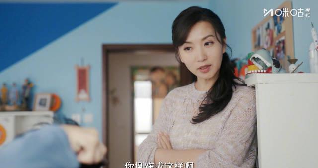 《欢乐家长群2》剧情升级！果宁西装革履大变身，戴静遭遇亲子信任危机