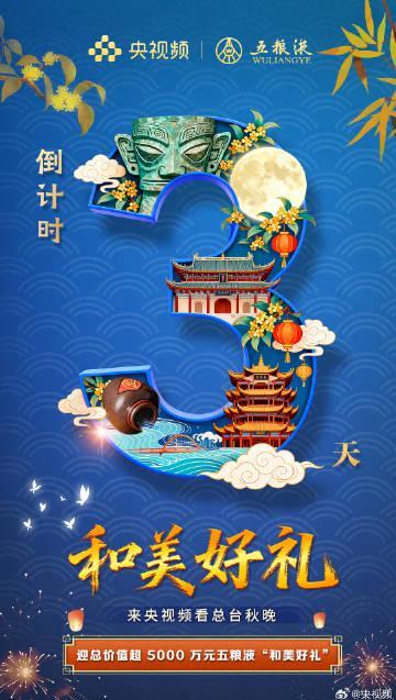 海外华人看国内节目总卡顿？这5个实用方法让你轻松解决地区限制烦恼