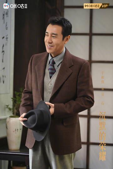 海外追剧不再愁！三招教你破解国内影视平台地区限制，流畅观看《沉默的荣耀》