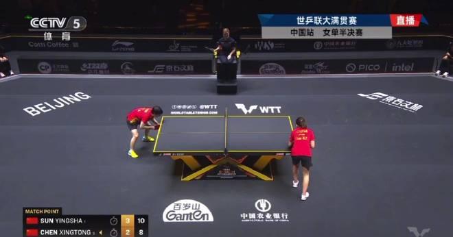 孙颖莎憋笑名场面：队友对决还能这么玩？教你如何优雅应对赛场突发状况