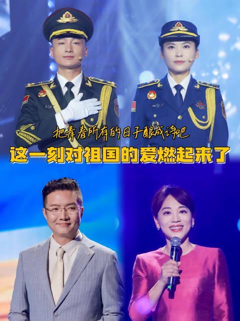 海外华人如何观看国内阅兵直播？这些方法帮你解决地区限制问题