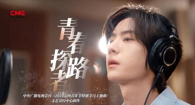 海外党看不了王一博新歌MV？3招教你轻松解锁国内视频限制