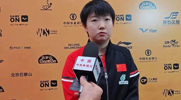 孙颖莎赛后采访刷屏！她的谦逊表现教会我们的不只是赢球