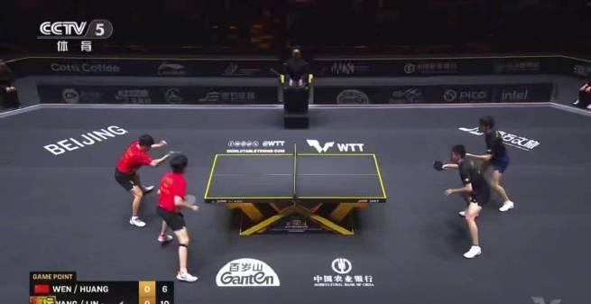 王楚钦冲击双冠王！手把手教你如何不错过今晚WTT决赛精彩时刻