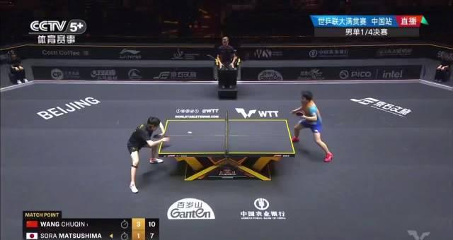 海外看不了WTT？3招教你解锁王楚钦比赛直播，和国内同步追星