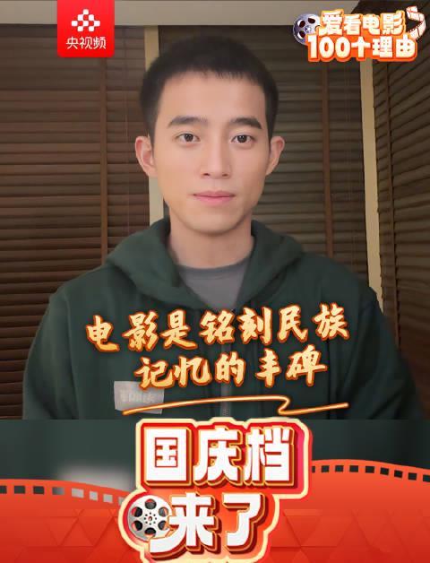 海外华人如何突破地区限制？三步解锁《志愿军》等国内热播影视