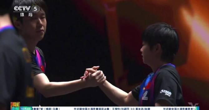 海外华人如何破解限制？3招教你同步观看王楚钦孙颖莎混双夺冠精彩瞬间