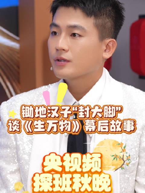 海外华人如何破解中秋晚会观看限制？3招教你轻松解锁央视频内容