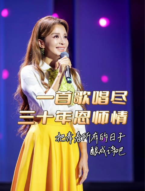 海外华人追剧难题全解析：从朱迅新歌看如何破解国内视频限制