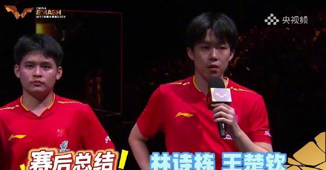 海外党看国乒夺冠急哭了？3招教你破解地区限制，高清追赛不卡顿