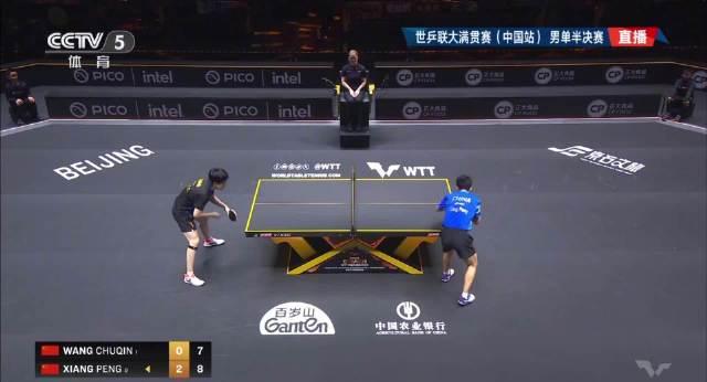 刷到王楚钦惊天逆转那刻，我正卡在海外看剧的加载圈圈里——原来我们都在和时差较劲