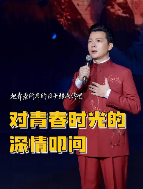 海外华人必看！三步教你解锁国内影视资源，任鲁豫《时间的入口》朗诵不再错过