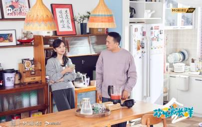 海外追剧党必看！手把手教你解锁《欢乐家长群2》等国产热播剧