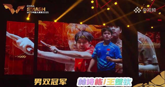 海外华人如何解锁国乒五冠精彩回放？3招教你跨越地区限制看个够！