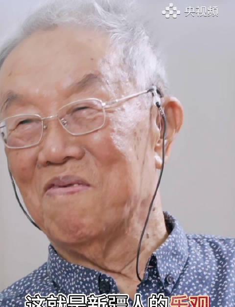 海外党看不了《吾家吾国》？三招教你破解地域限制，和王蒙一起走进新疆