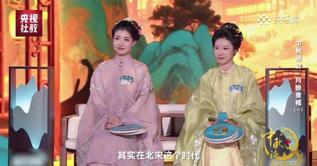 海外华人看不了《2025中秋诗会》？3招教你轻松解锁央视频李清照专题