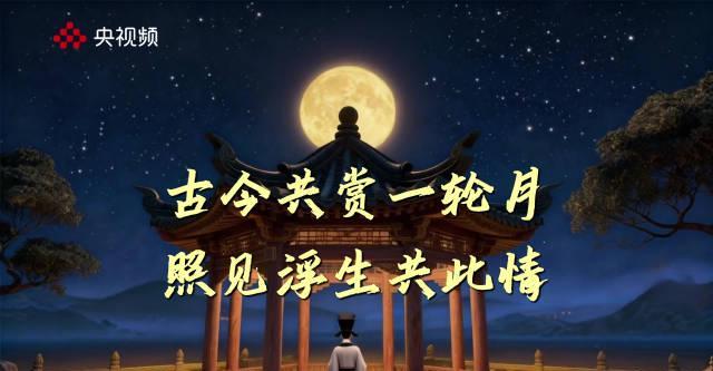 海外华人追剧听歌遇阻？三招教你轻松突破地区限制看国内节目