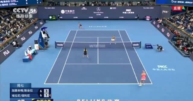 刷到中网女双决赛重播时，我在海外卡成了PPT！那些年我们错过的精彩瞬间