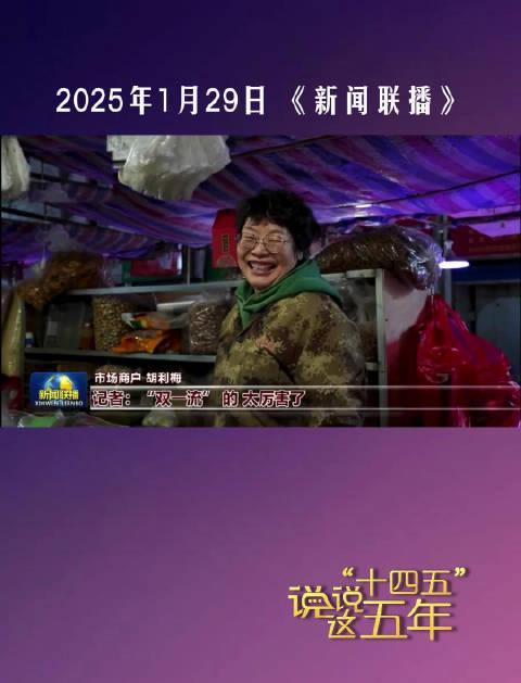 海外华人如何解除地区限制？3招让你轻松追国内热门综艺
