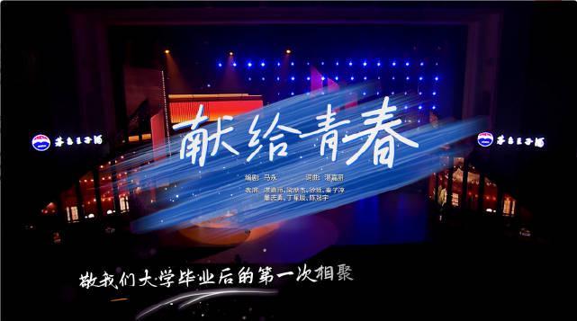 海外华人如何突破地区限制？这些方法让你轻松观看国内影视综艺节目