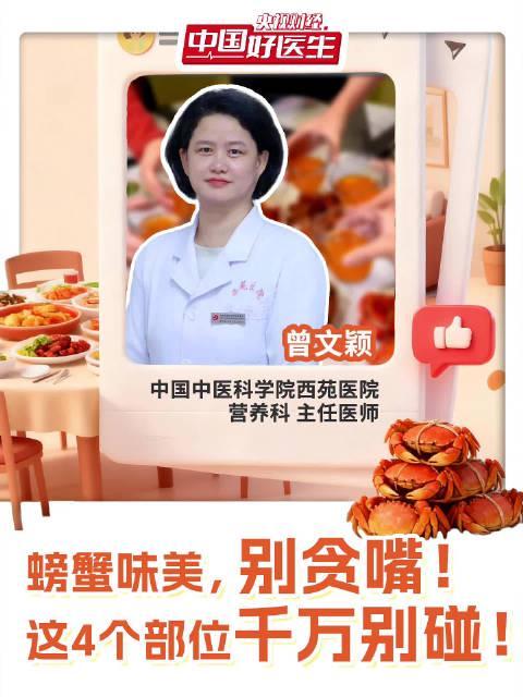 海外党看过来！3招教你破解视频限制，轻松追剧看综艺