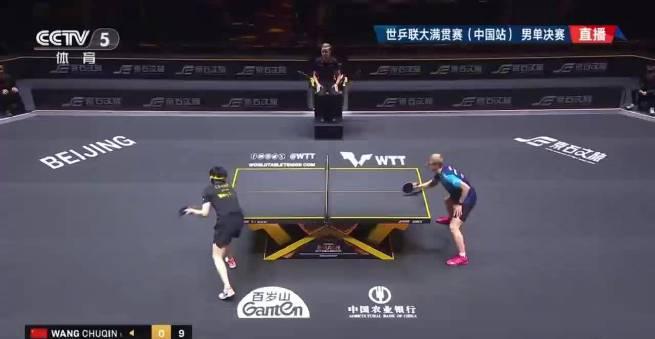 王楚钦5天12赛全胜夺冠！学会这3点，你也能成为职场‘圣斗士’