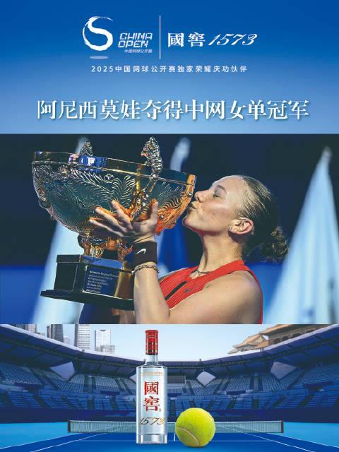 海外华人追剧困扰多？三招教你突破地区限制，畅享国内影视综艺无压力