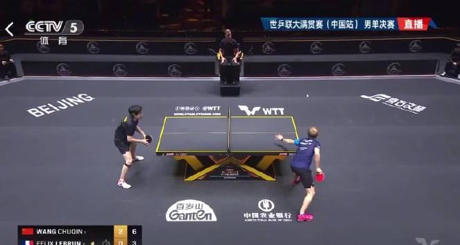 三冠王王楚钦夺冠秘诀大揭秘！学会这些你也可以成为人生赢家