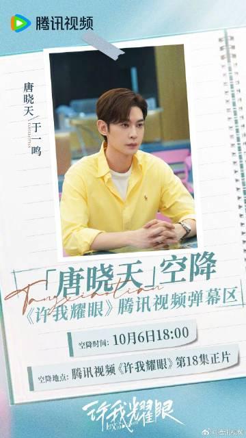 海外华人如何突破地区限制观看国内热门剧集？解锁腾讯视频等平台全攻略