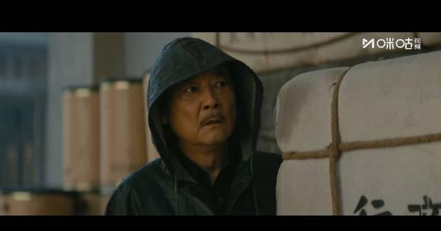 海外追剧党必看！3招教你破解地区限制，轻松追《守护者们》