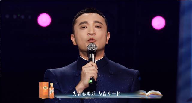 海外华人必看！三步教你解锁国内热门综艺《青春诗会》完整版