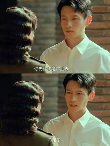 海外追剧党必看！三步教你破解地区限制，轻松追《薄冰》等热播剧