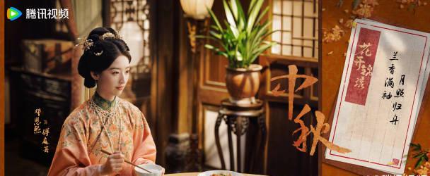 海外华人如何解除地区限制观看《花开锦绣》等国产影视剧的实用指南