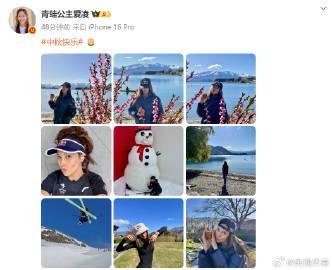 谷爱凌晒中秋月饼照引爆乡愁，海外游子看国综追剧的痛谁能懂？