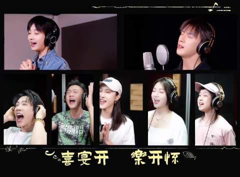 海外华人如何解除地区限制观看《宴遇永安》等大陆热门影视节目完整教程