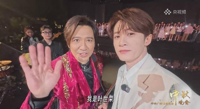 海外追剧党必看！三步教你解锁国内影视资源，再也不怕错过中秋晚会精彩瞬间